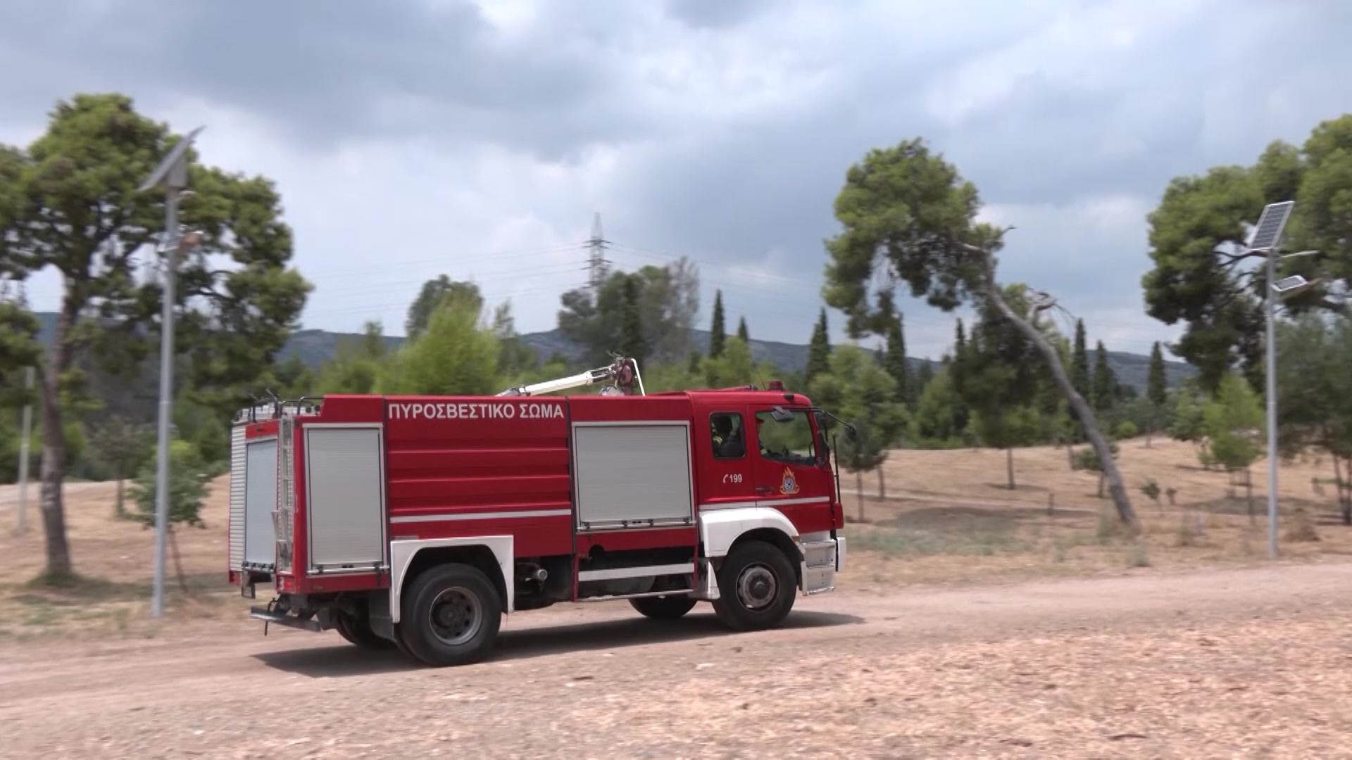 Infoclip: Wildfires preparedness in Europe